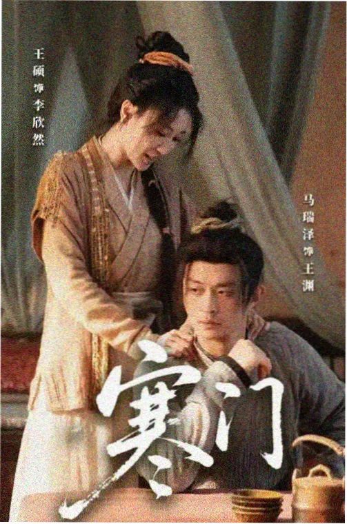 南洋档案馆第30集