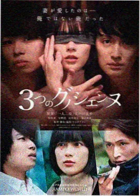 南洋档案馆第27集